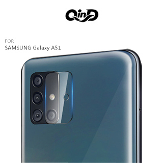 QinD SAMSUNG Galaxy A51 鏡頭玻璃貼