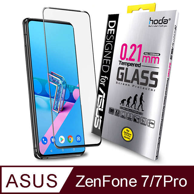 Hoda Asus Zenfone 7 7 Pro 2 5d進化版邊緣強化隱形滿版9h鋼化玻璃保護貼0 21mm Pchome 24h購物