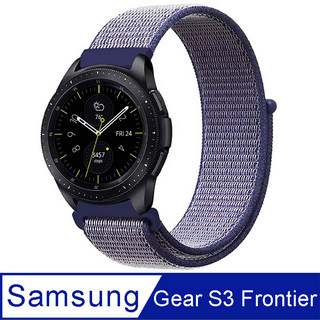 samsung gear s3 zap