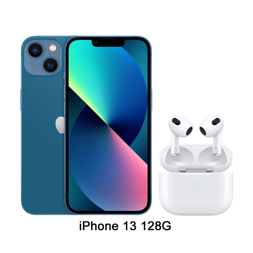 Apple iPhone 13 (128G)-藍色 + AirPods (第3代)