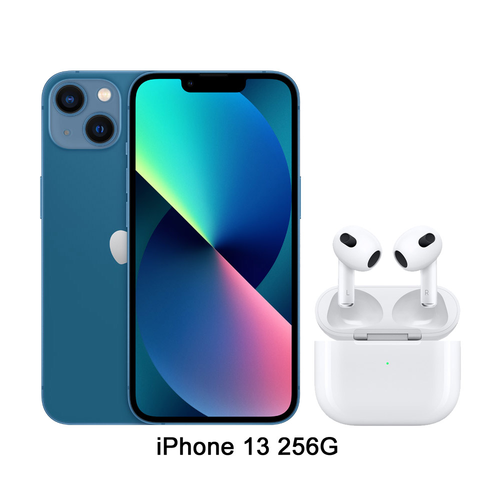 Apple iPhone 13 (256G)-藍色 + AirPods (第3代)