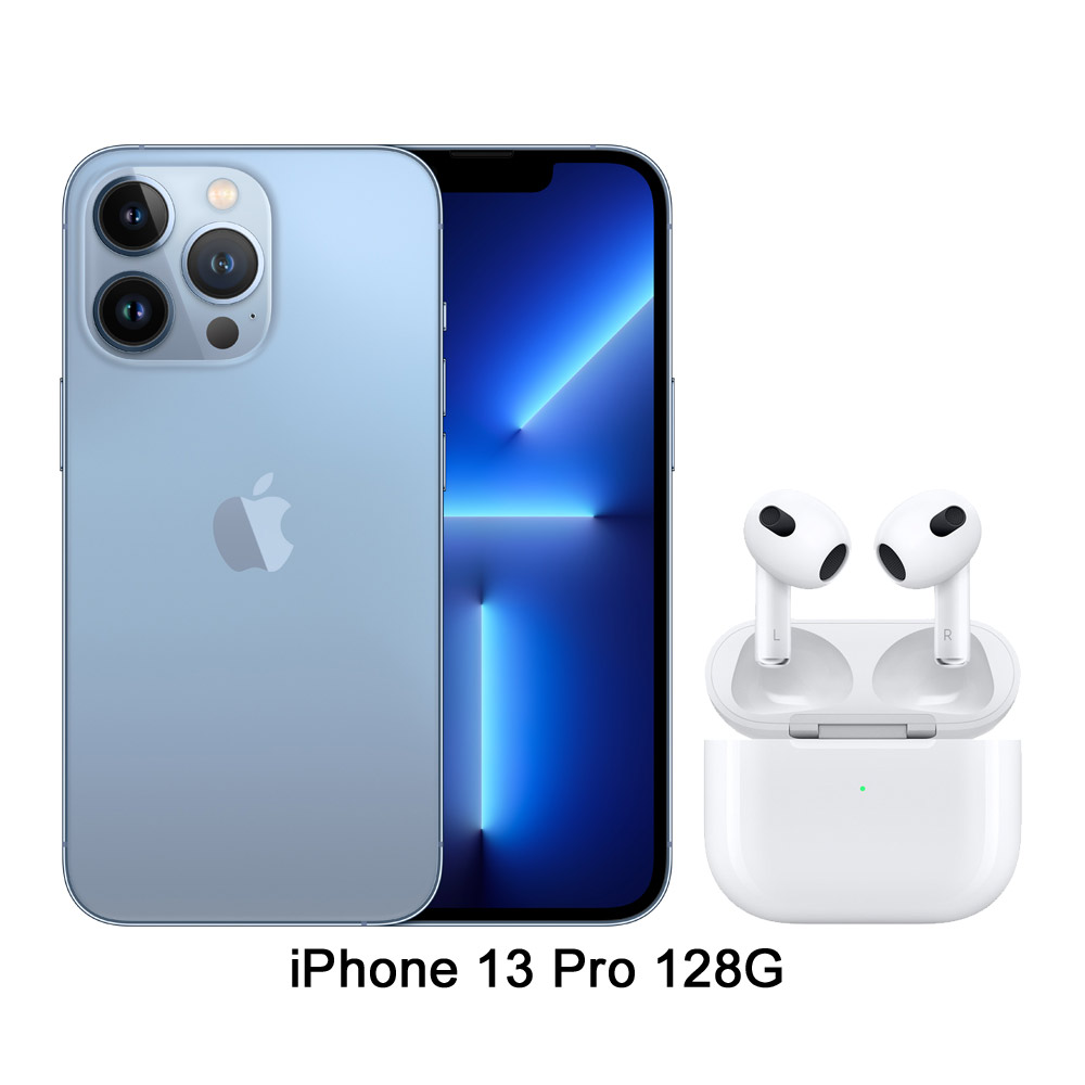 Apple iPhone 13 Pro (128G)-天峰藍色+AirPods (第3代)