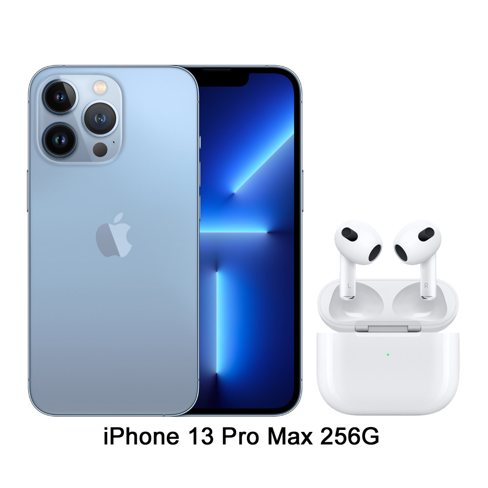 Apple iPhone 13 Pro Max (256G)-天峰藍色+AirPods (第3代)