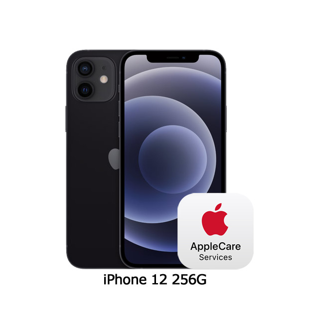 Apple iPhone 12 (256G)-黑色(MGJG3TA/A)