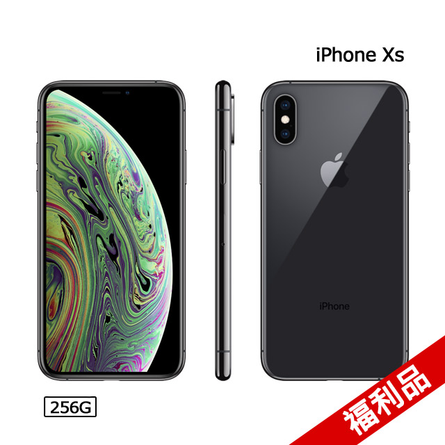 Apple Iphone Xs 256g 太空灰 福利品 Pchome 24h購物