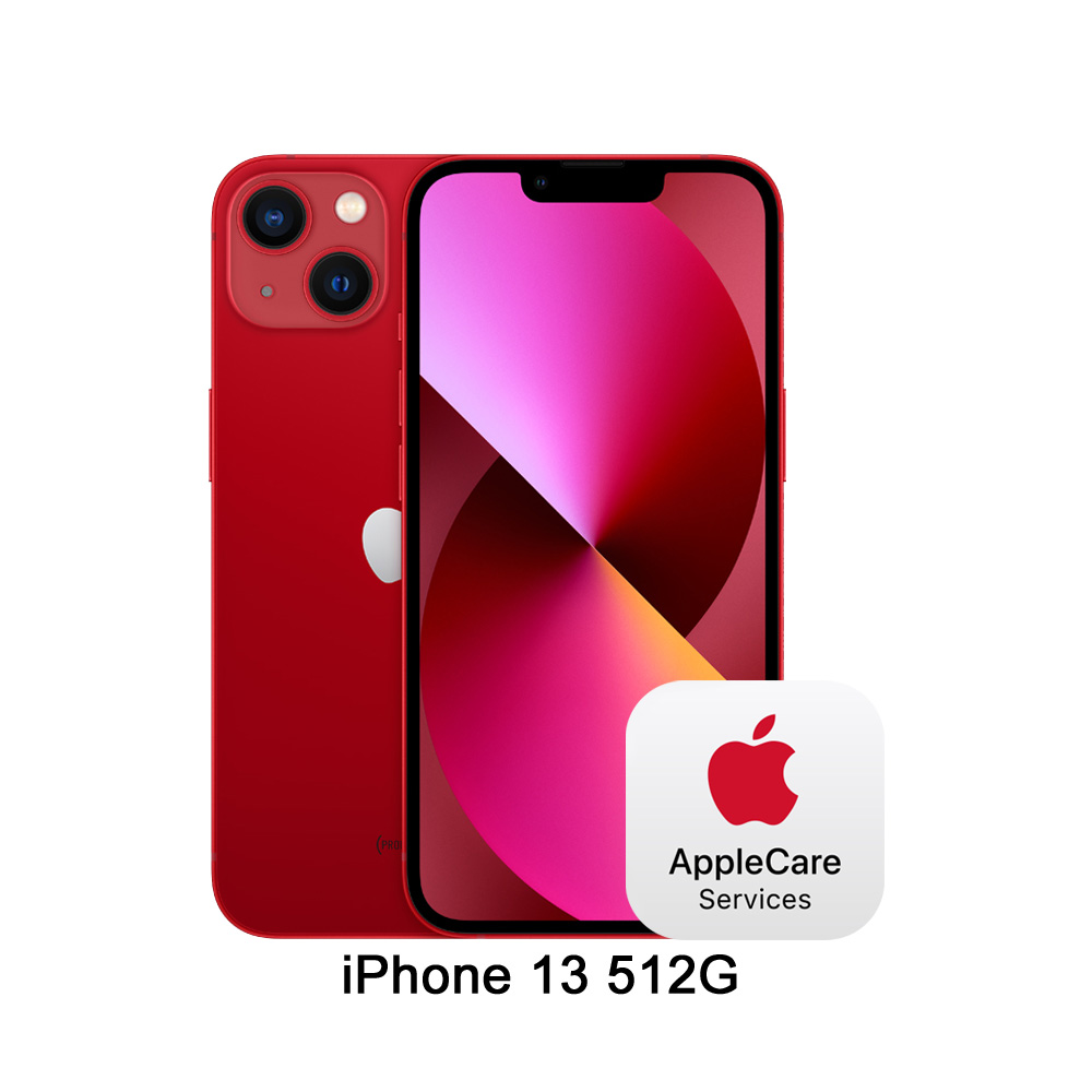 Apple iPhone 13 (512G)-紅色(MLQF3TA/A)