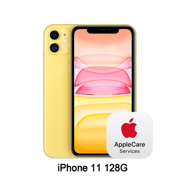 Apple iPhone 11 (128G)-黃色(MHDL3TA/A)