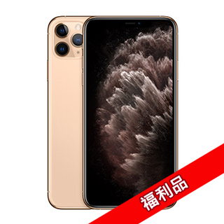 [福利品]Apple iPhone 11 Pro (64G)-金色