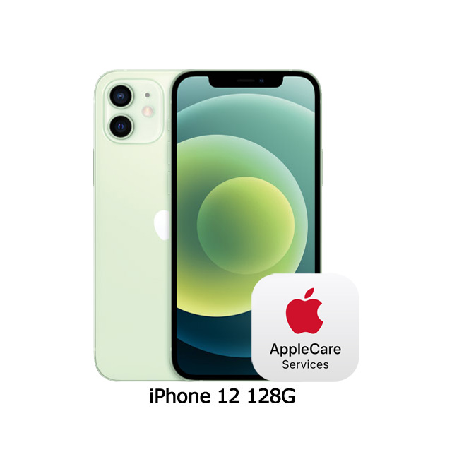 Apple iPhone 12 (128G)-綠色(MGJF3TA/A)