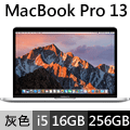 MacBook Pro 13-inch : 2.3GHz dual-core i5, 256GB - Space Grey (Z0UK0001J)