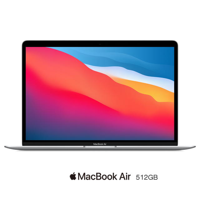 MacBook Air 13: Apple M1 chip 8-core CPU and 8-core GPU,512GB-Silver