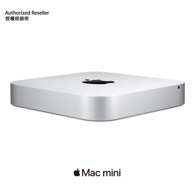 macmini 1tb