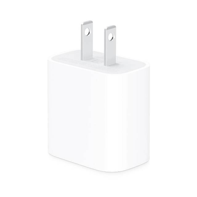 iphone 20w adapter