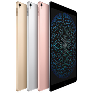 Apple iPad Pro 10.5吋 256GB LTE 銀 (MPHH2TA/A)