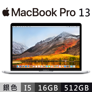 MacBook Pro13 Touch Bar: 2.3GHz quad-core 8th- Intel Core i5, 512GB - Silver