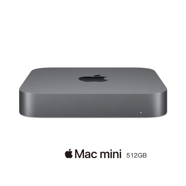 macmini 1tb