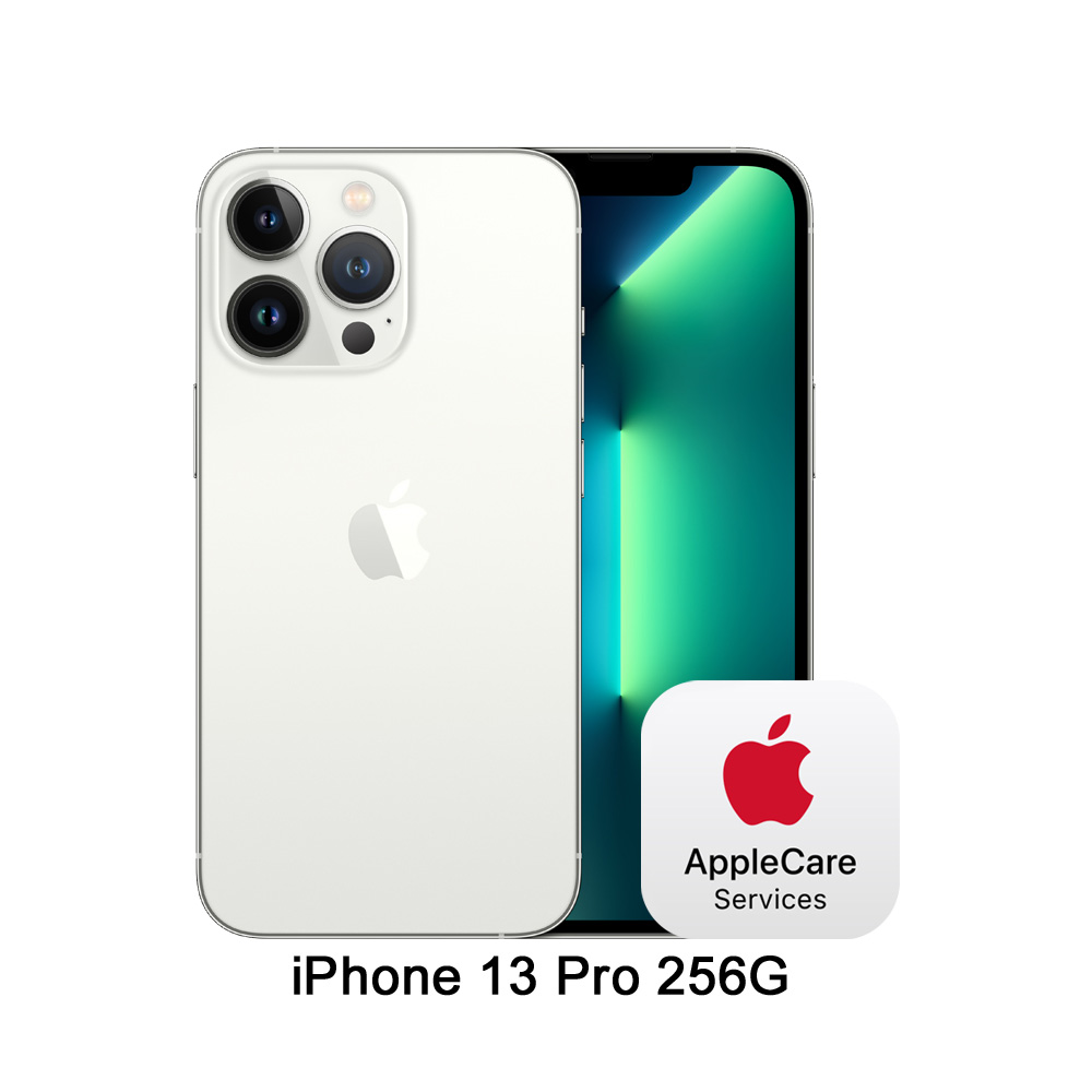 Apple iPhone 13  Pro (256G)-銀色(MLVF3TA/A)