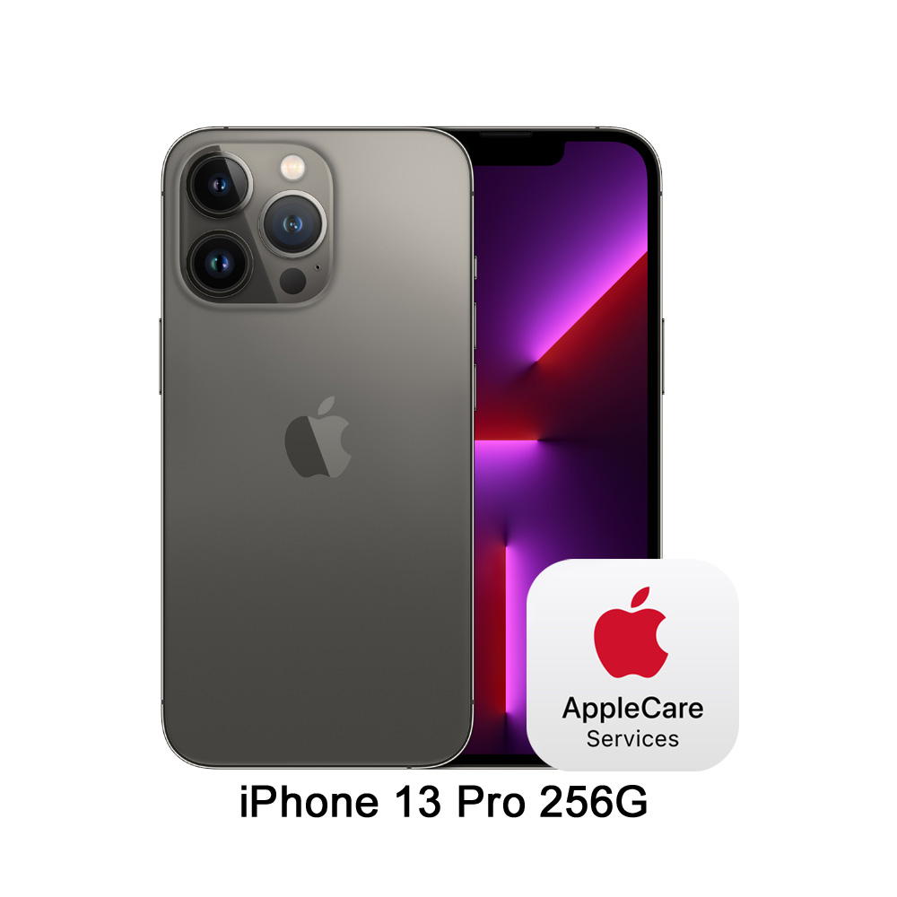 Apple iPhone 13  Pro (256G)-石墨色(MLVE3TA/A)