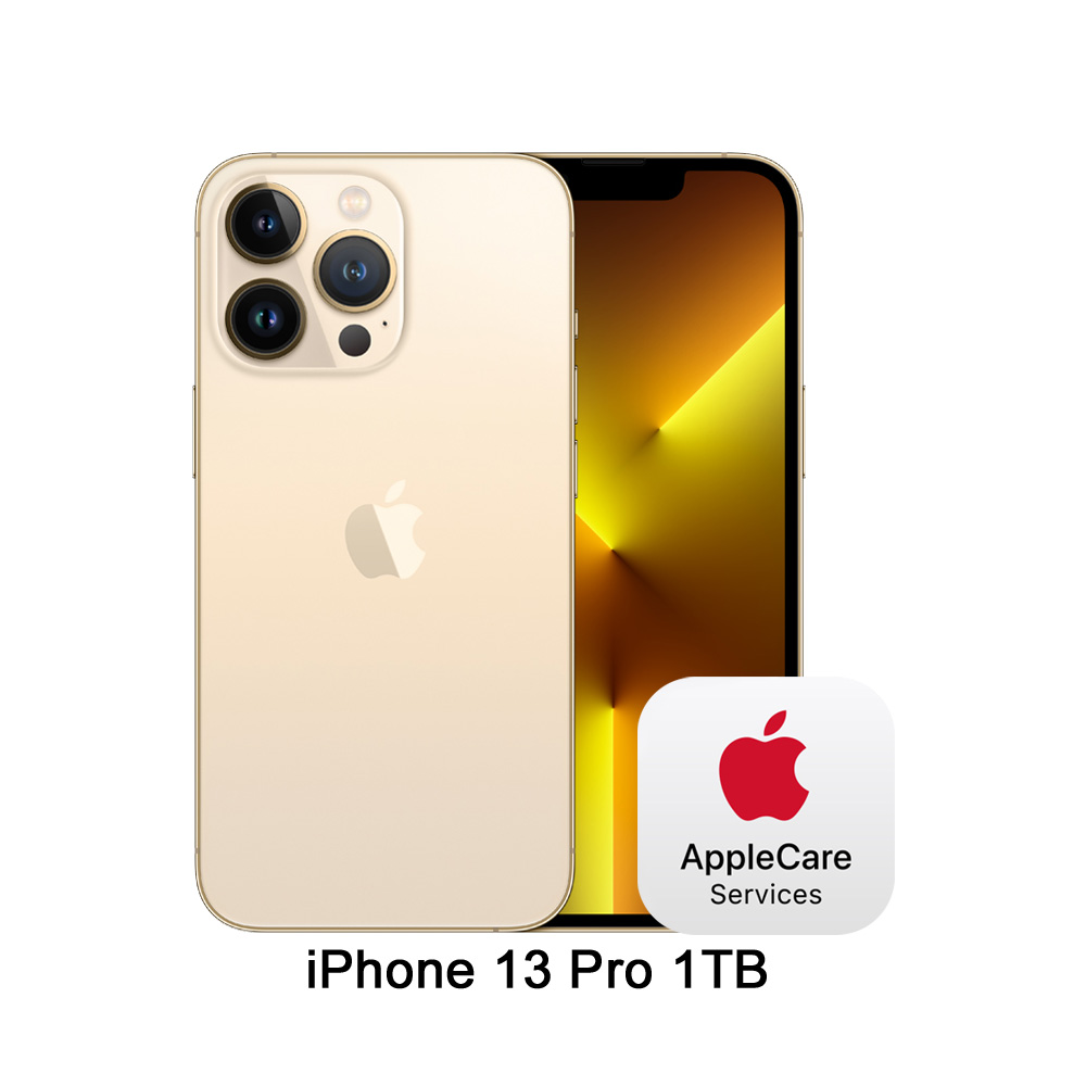 Apple iPhone 13 Pro (1TB)-金色(MLVY3TA/A)
