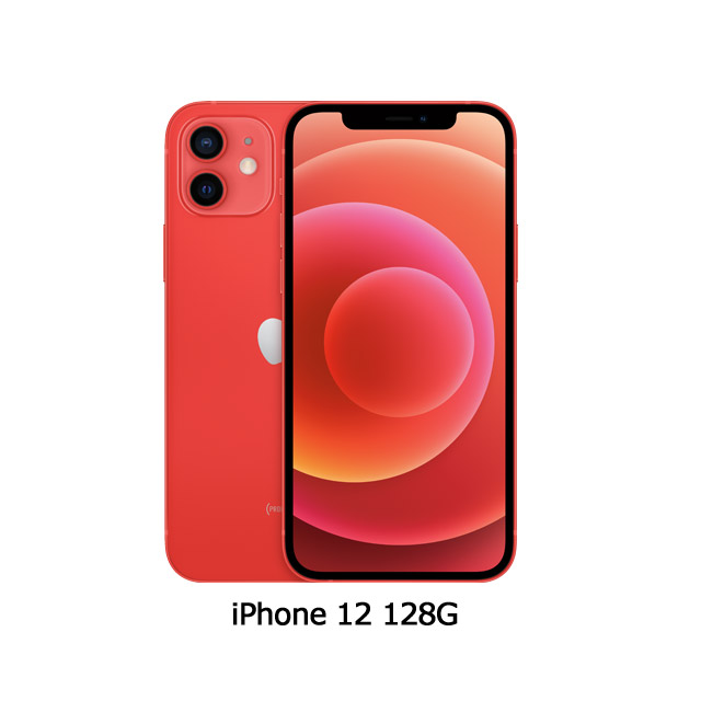 Apple iPhone 12 (128G)-紅色(MGJD3TA/A)