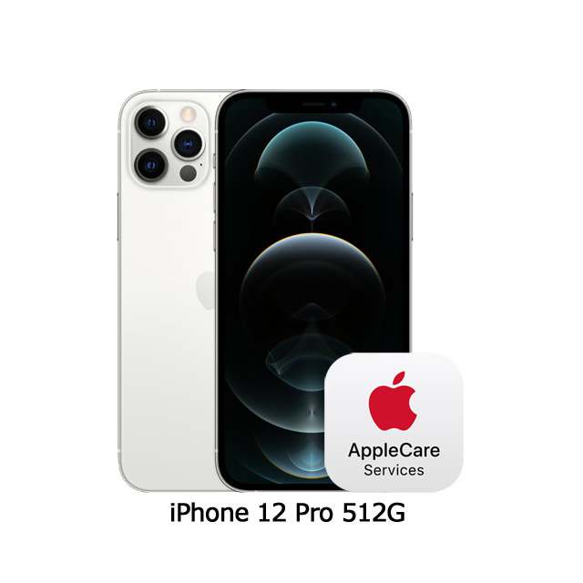Apple iPhone 12 Pro (512G)-銀色(MGMV3TA/A)