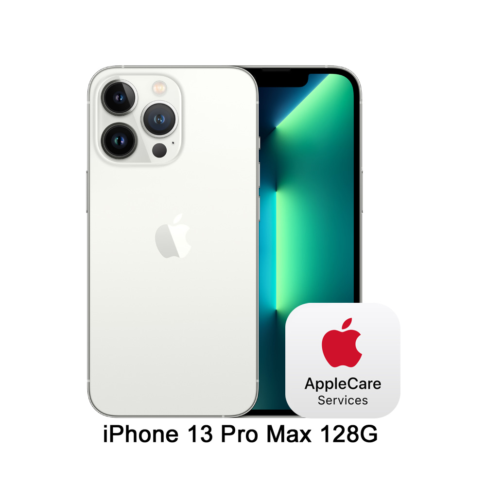 Apple iPhone 13  Pro Max (128G)-銀色(MLL73TA/A)