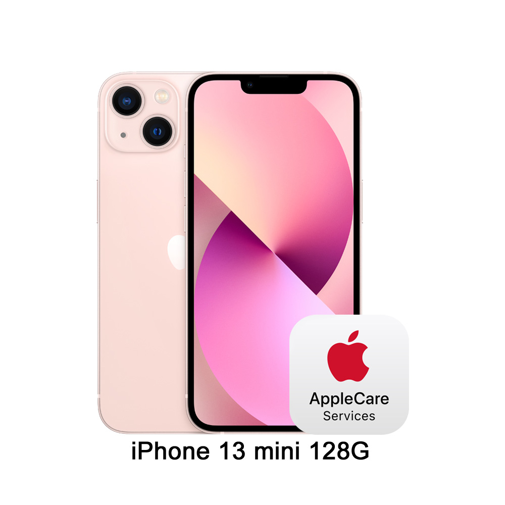 Apple iPhone 13 mini (128G)-粉紅色(MLK23TA/A)