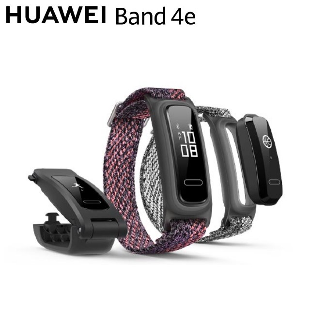 華為huawei Band 4e 智慧手環 Pchome 24h購物