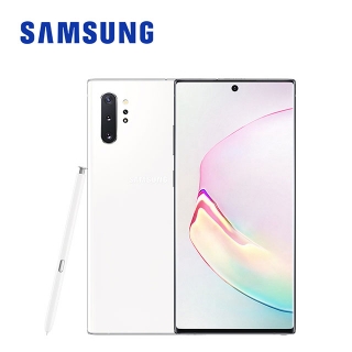 【全新福利品-原廠保固六個月】Samsung Galaxy Note10 6.3吋智慧手機 (8G/256G) 白色