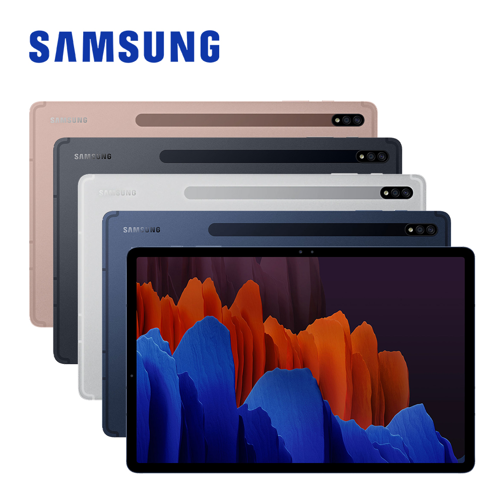 SAMSUNG Galaxy Tab S7+ SM-T970 12.4 吋平板 (128GB)