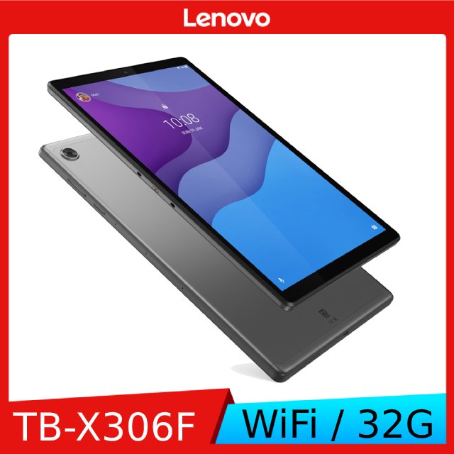 Lenovo Tab M10 (第2代) TB-X306F 10吋平板電腦WiFi版(2G/32G)-鐵灰- PChome 24h購物 Lenovo Tab M10 (第2代) TB-X306F 10吋平板電腦WiFi版(2G/32G)-鐵灰- PChome 24h購物