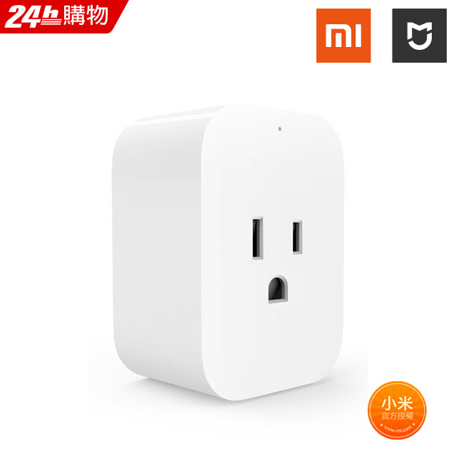 米家智慧插座zigbee Pchome 24h購物