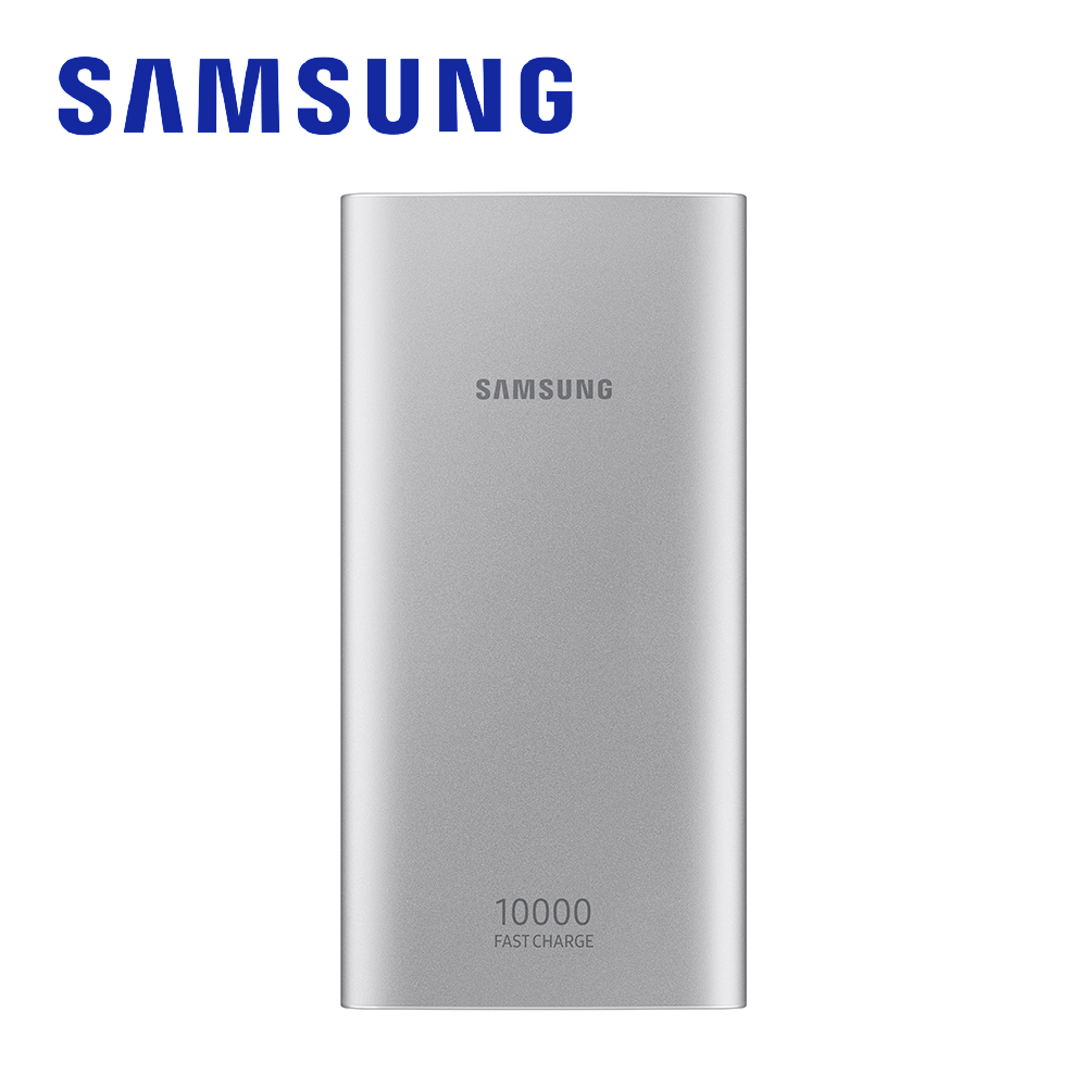 Samsung 雙向閃電快充行動電源10 000mah Eb P1100cstgtw Pchome 24h購物