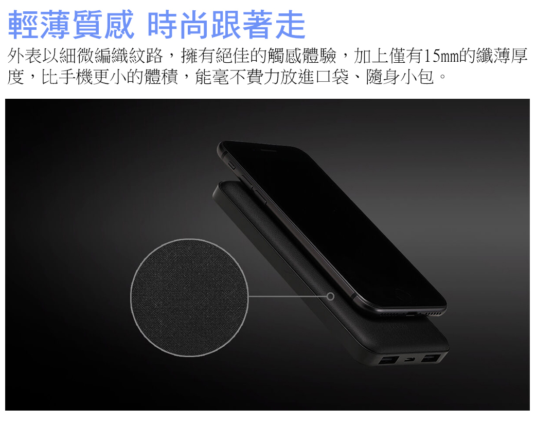 Adata 威剛t 輕薄時尚行動電源 時尚白 Pchome 24h購物