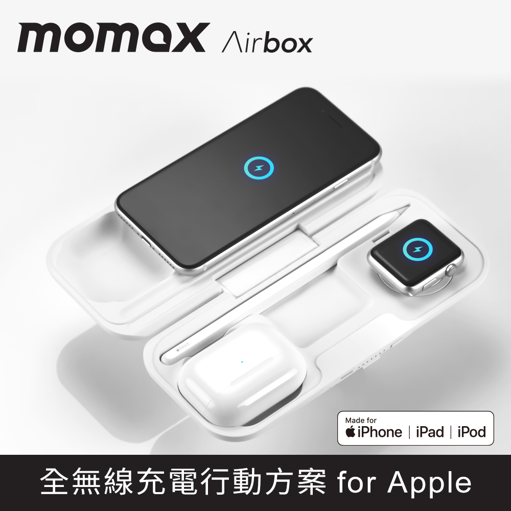 Momax Airbox 全無線充電行動方案for Apple Pchome 24h購物