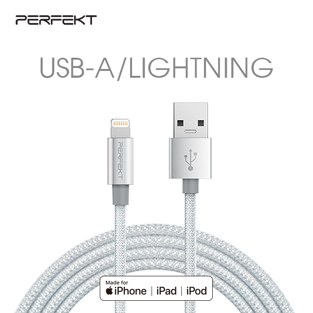 Perfekt Apple原廠認證lightning 鋁合金編織線 1cm 白金 Pchome 24h購物