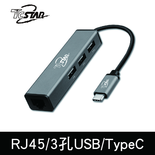 TCSTAR TYPE-C轉網卡/USB2.0 HUB轉接器 TYC-MF003GR