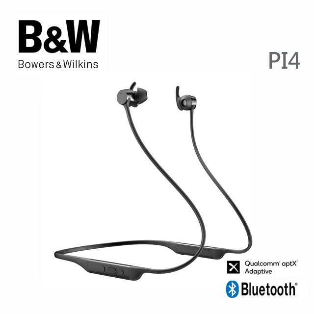 pi4 bowers and wilkins