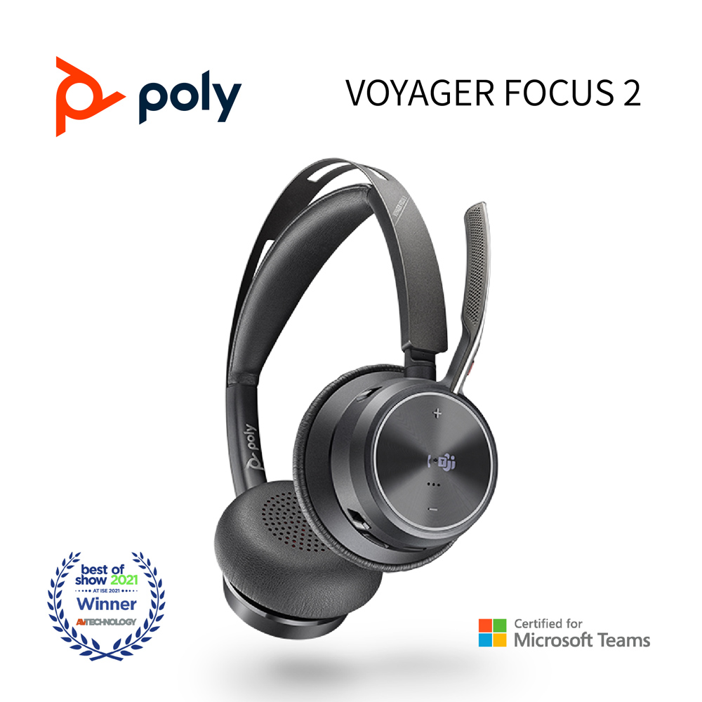 Poly Voyager Focus 2 UC-M 無線主動降噪耳機組