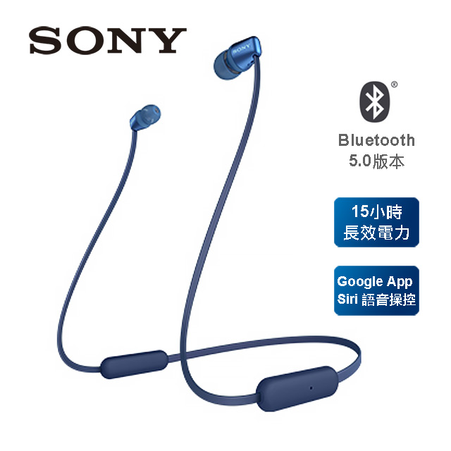 SONY 無線藍牙入耳式耳機 WI-C310 藍
