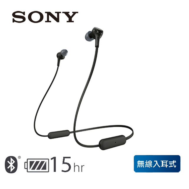 [福利品]SONY 無線藍牙入耳式耳機 WI-XB400 黑