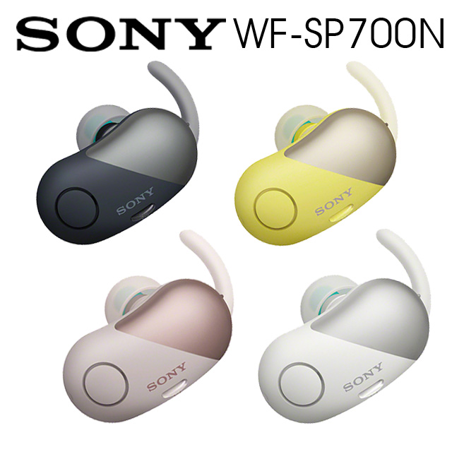 SONY 真無線藍牙 降噪 運動入耳式耳機 SONY WF-SP700N (公司貨)