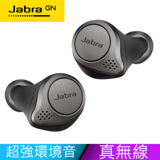 jabra elite 75t online