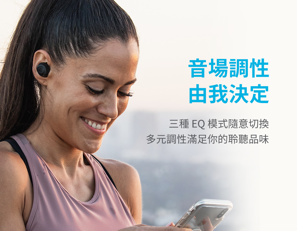 jlab jbuds air pchome