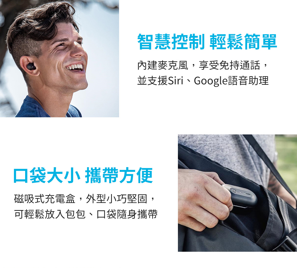 jlab jbuds air pchome