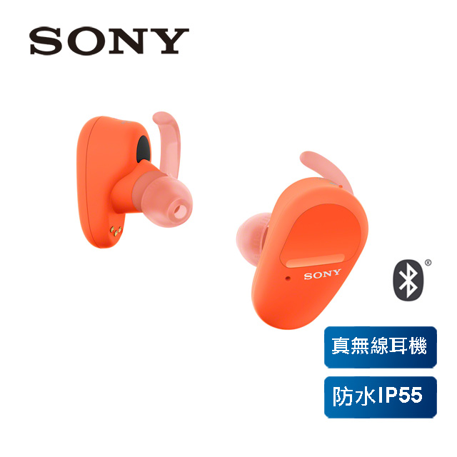 SONY 真無線運動入耳式耳機 WF-SP800N 橘