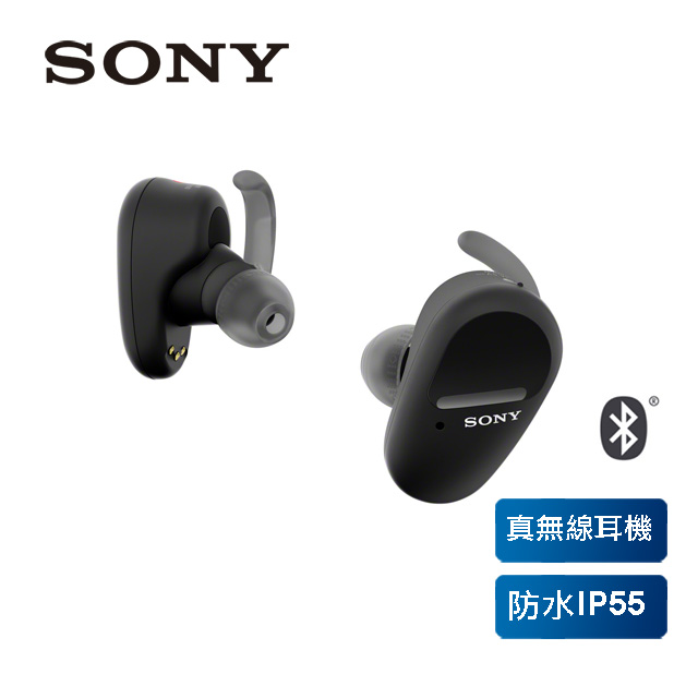 SONY 真無線運動入耳式耳機 WF-SP800N 黑