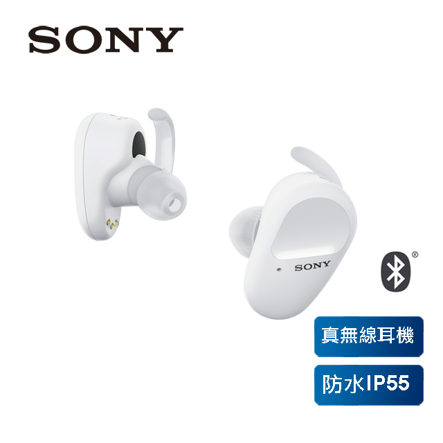 SONY 真無線運動入耳式耳機 WF-SP800N 白
