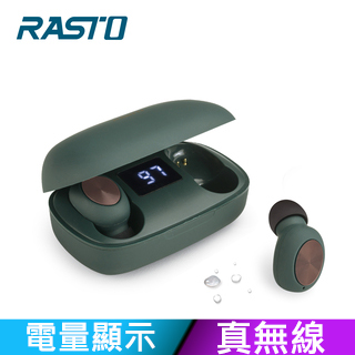 RASTO RS18 真無線電量顯示藍牙5.0耳機-綠