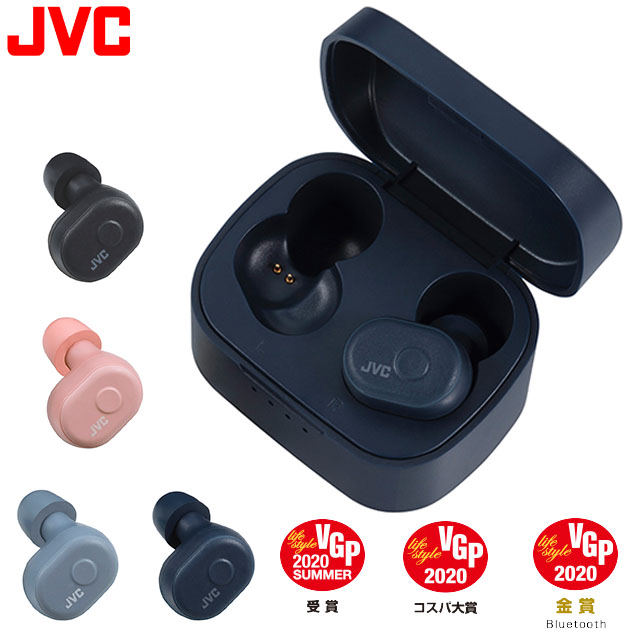 【JVC】HA-A10T 真無線藍牙立體聲耳機